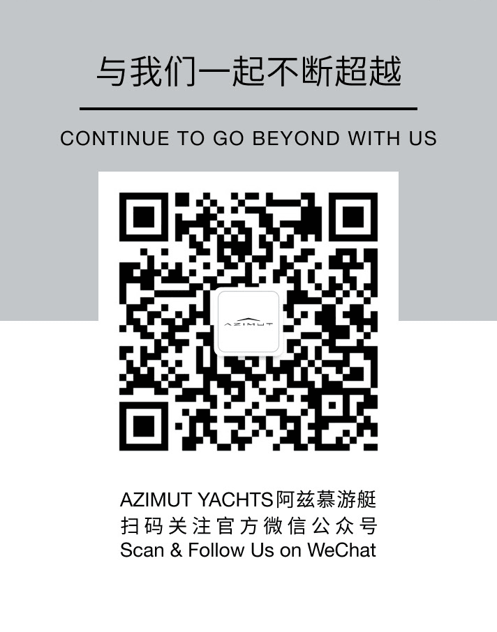 AZIMUT_Scan_and_follow_us_on_WeChat_short